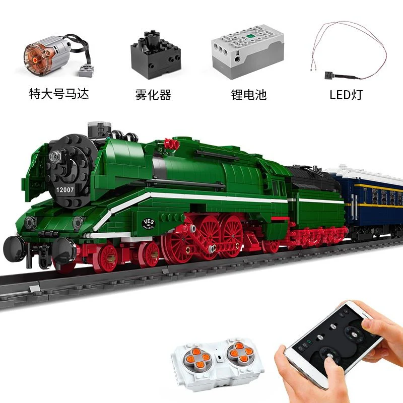 Mould King 12007 RC BR18 201 German Express - YWOBB