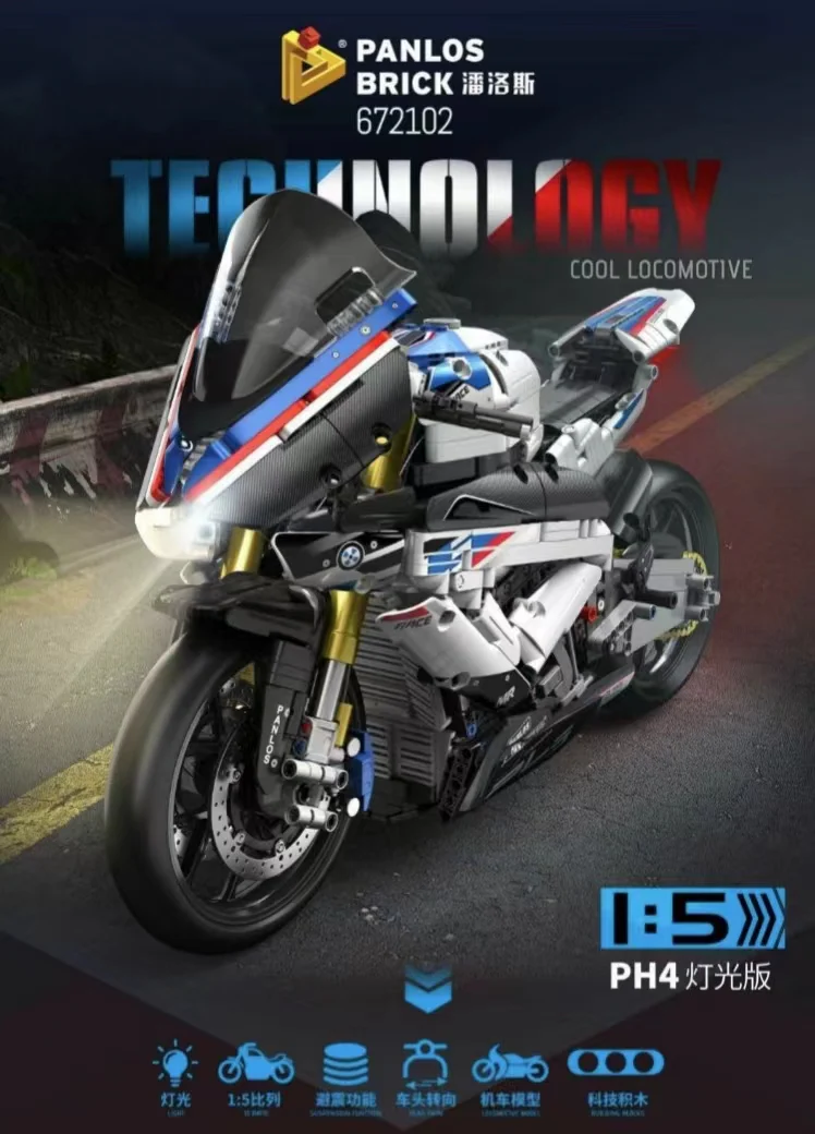 PANLOS 672102 1:5 BMW HP4 Race - YWOBB