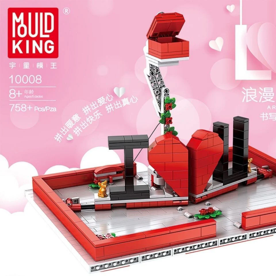 Mould King 10008 Love Confession Book - YWOBB