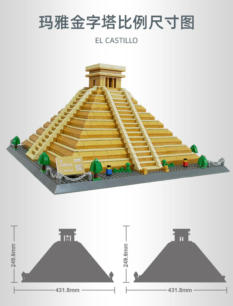 WANGE 6225 EL CASTILLO - YWOBB