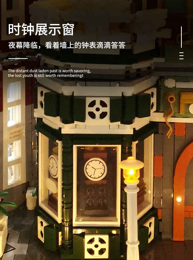 Mould King 16005 Antique Collection Shop with LED lights - YWOBB
