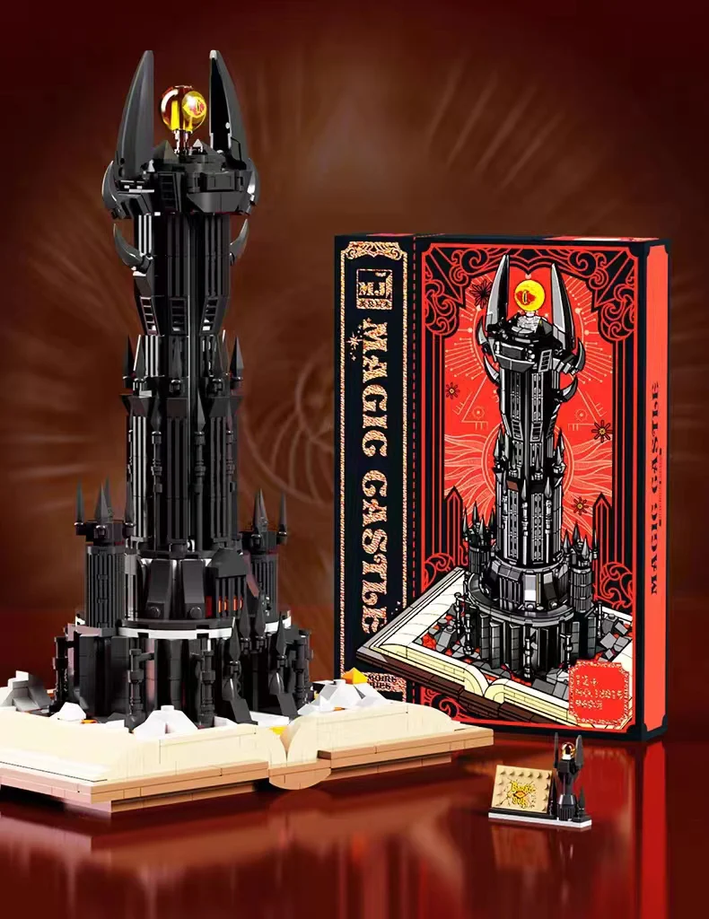 MJ 13018 Fortress of Sauron Magic Book - YWOBB