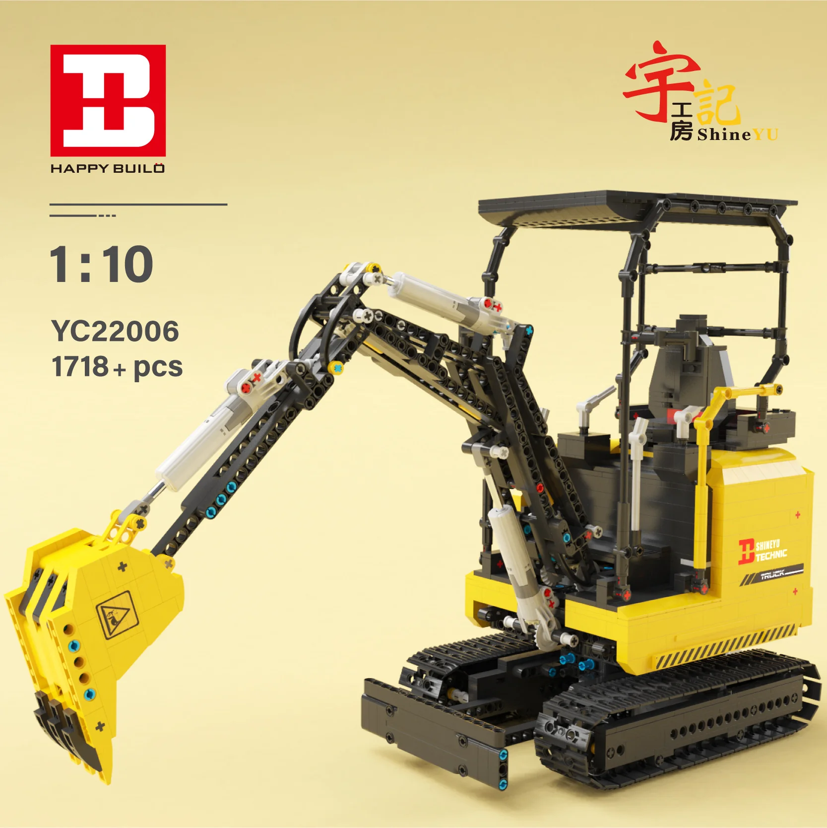 XINYU YC-22006  Mini Excavator - YWOBB