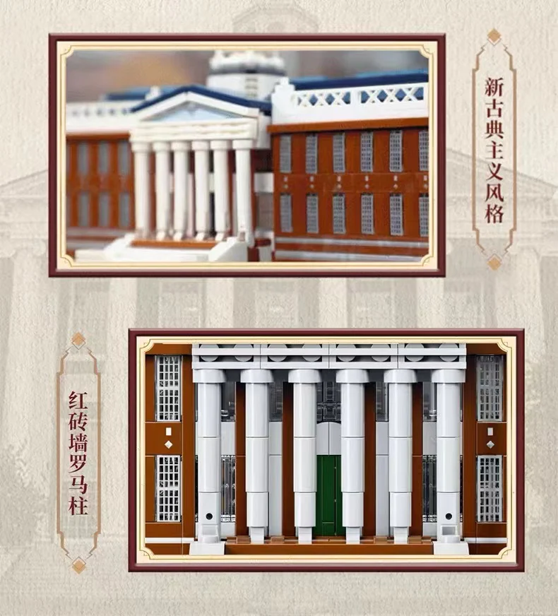 CADA C66016 Harvard Business School - YWOBB