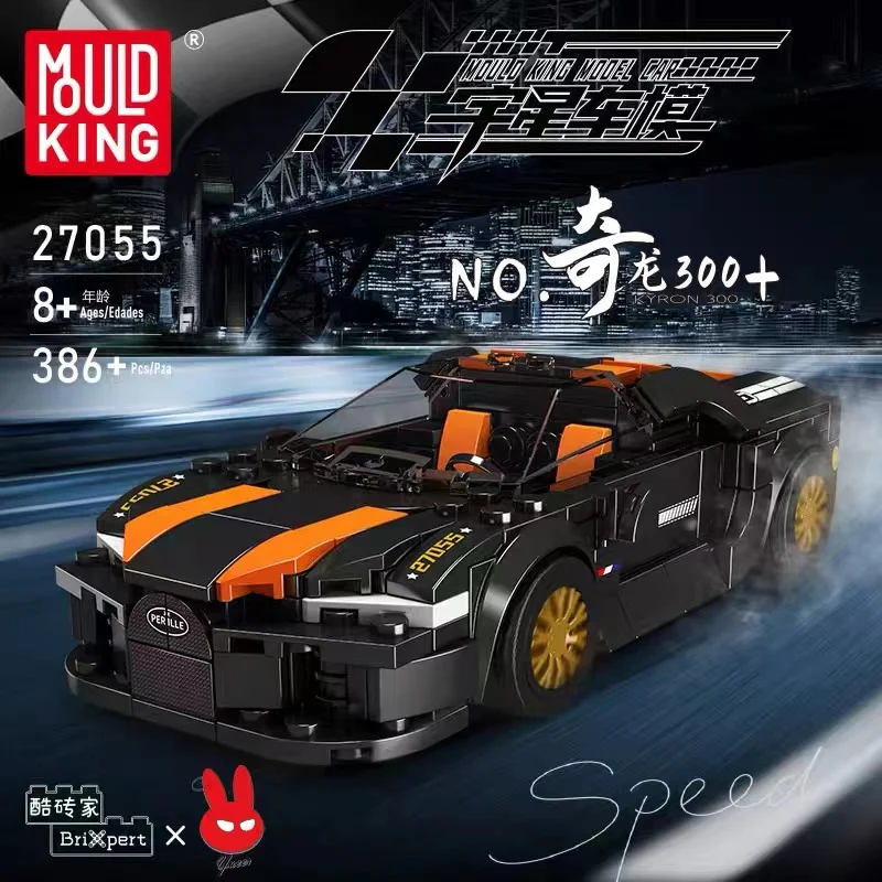 Mould King 27055 Mini famous Car Series - YWOBB