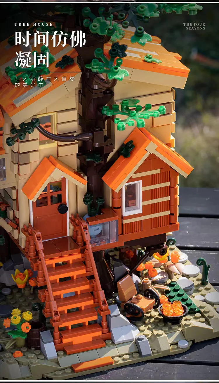 Small Angle JD039 Natural House - YWOBB