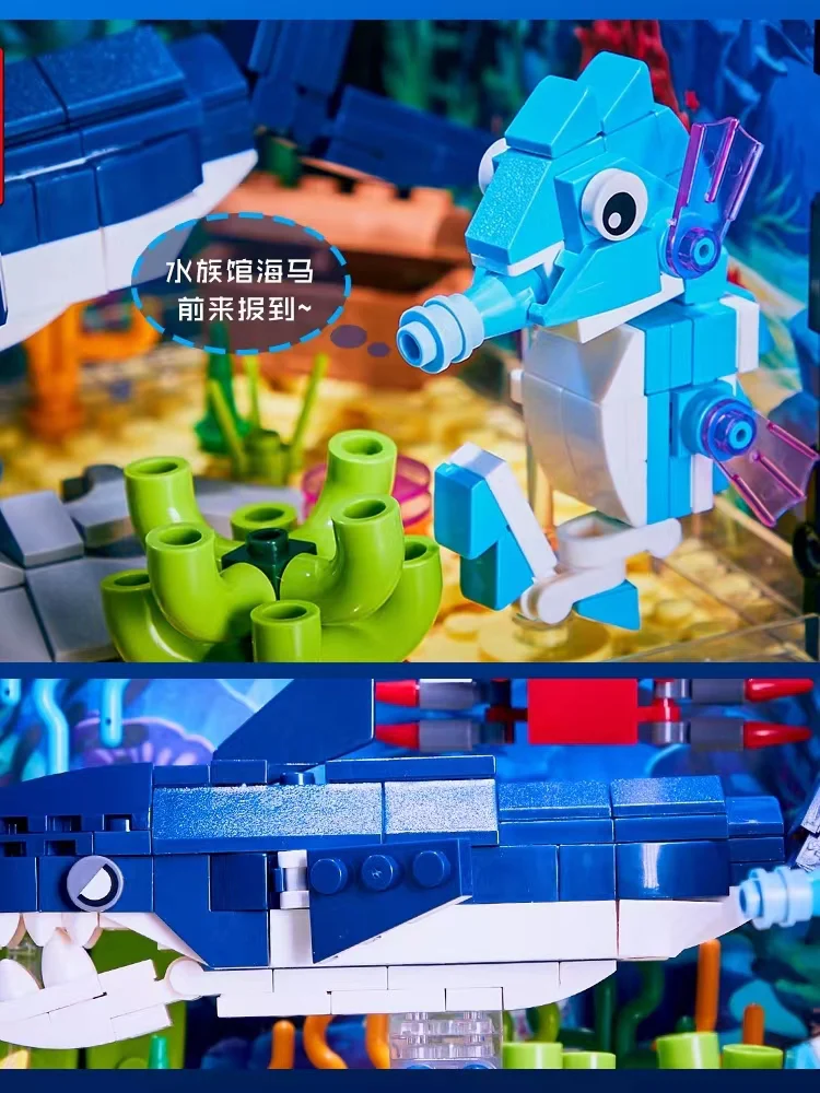 DK 7020 Atlantis World Aquaria - YWOBB