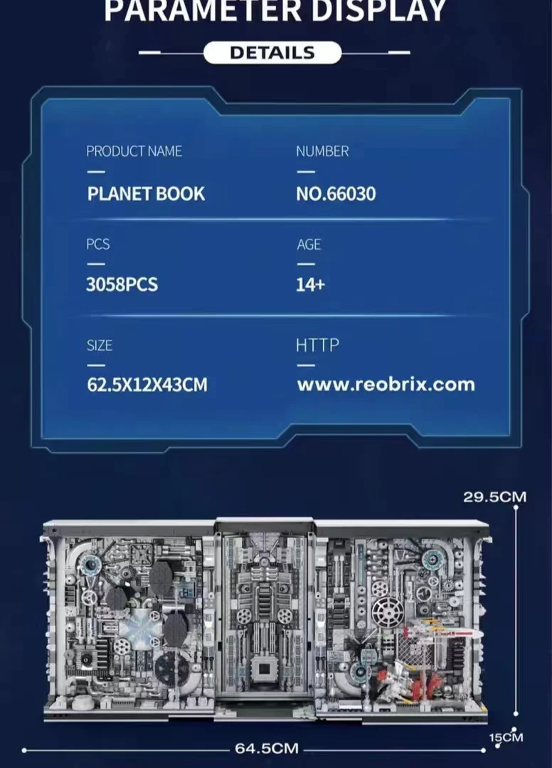 Reobrix 66030 Star Revenge Planet Book with Lights - YWOBB