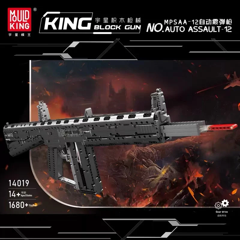 Mould King 14019 MPSAA-12 Toygun - YWOBB