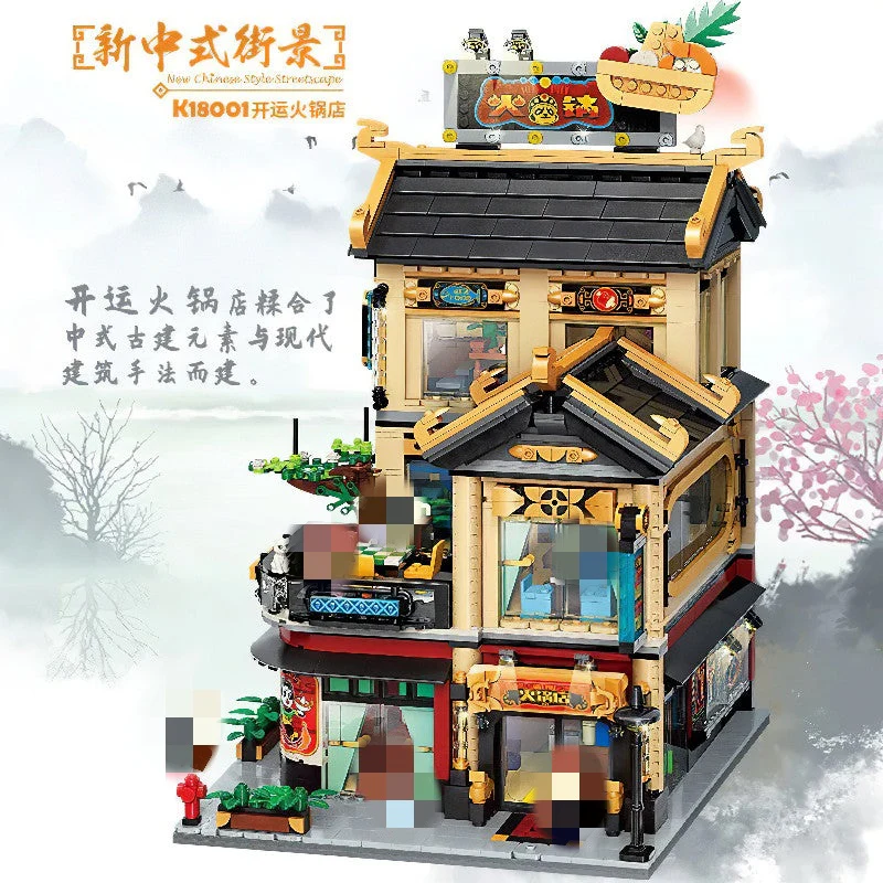 Qman K18001 Hot Pot Restaurant - YWOBB