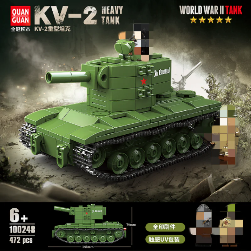 QuanGuan 100248 WWII Russian KV-2 Heavy Tank - YWOBB