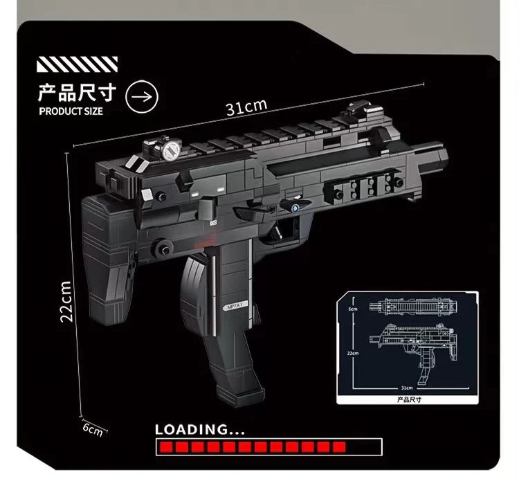 PANLOS 670021 MP7 Submachine Toygun - YWOBB