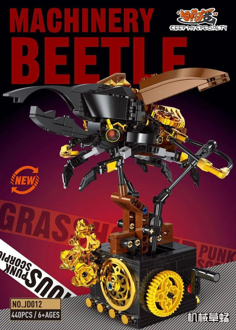 Small Angle JD012 Machinery Beetle - YWOBB