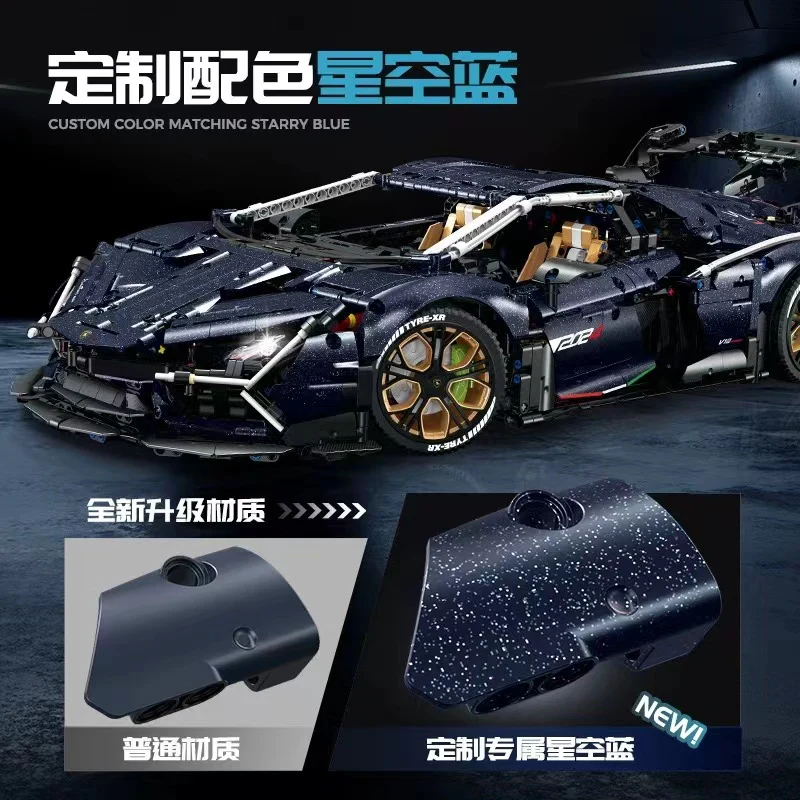 GULY 10624 1:8 Lamborghini Aventador - YWOBB