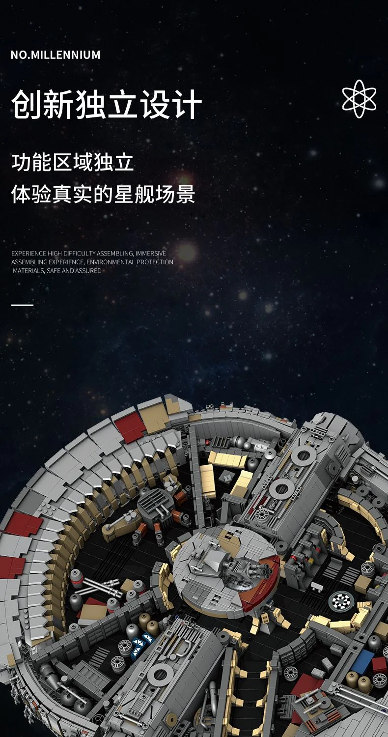 Mould King 21026 UCS Millennium Falcon - YWOBB