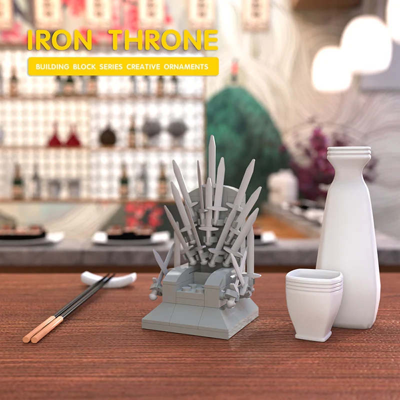 MOC 18100 Game Of Thrones - The Iron Throne - YWOBB