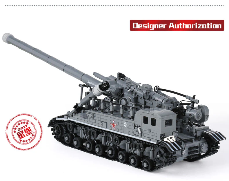 XINGBAO XB-06001 The T92 Tank - YWOBB