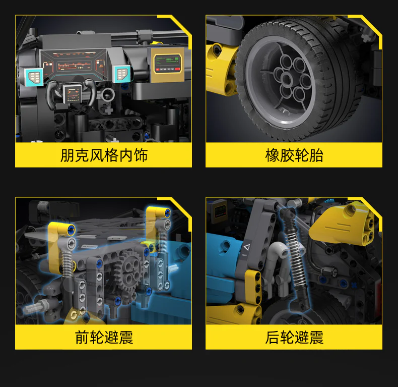 CADA C62002 Cyber Night Wild Wolf - YWOBB