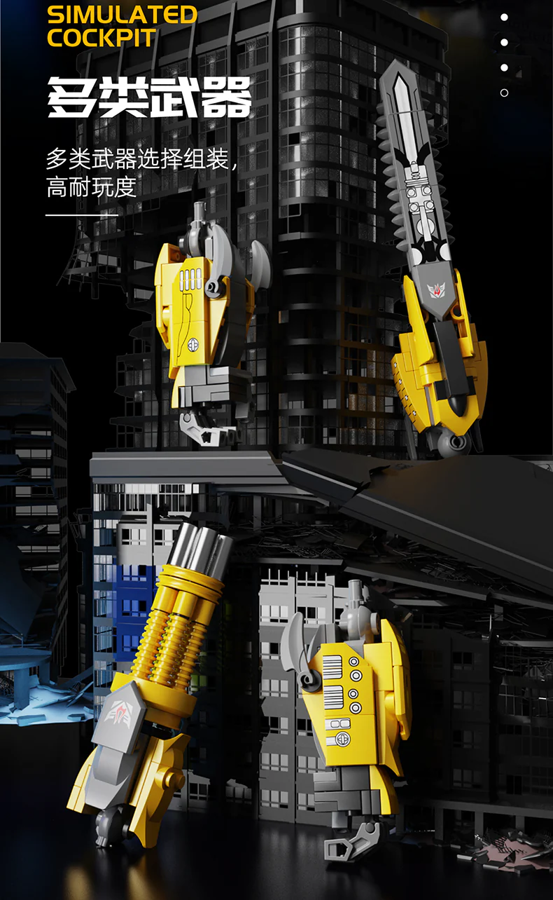 TGL T6007 Bumblebee - YWOBB