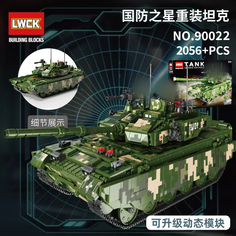 LWCK 90022 TYPE 99 Main Battle Tank - YWOBB