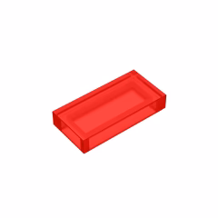 GOBRICKS GDS-566 Tile 1 x 2 - YWOBB