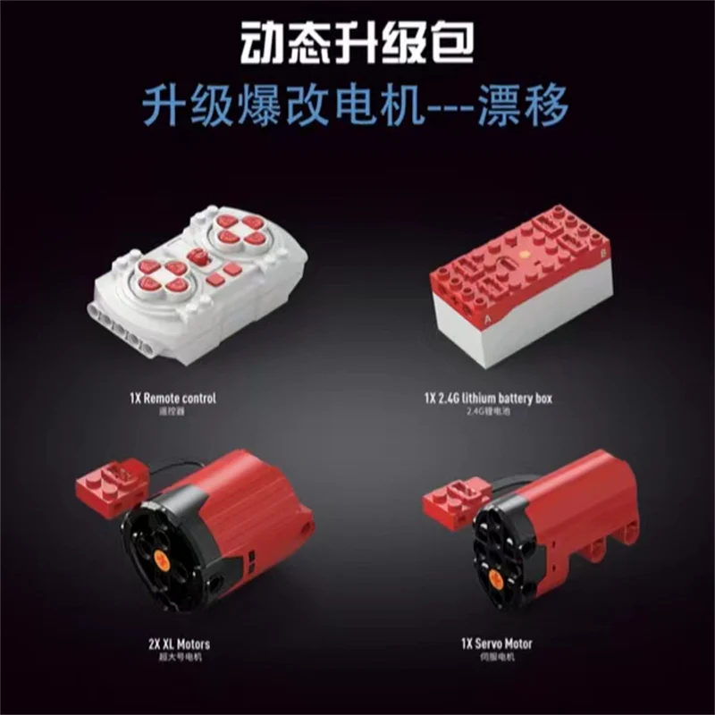 TGL T5027A 1:10 Bugatti Chiron - YWOBB