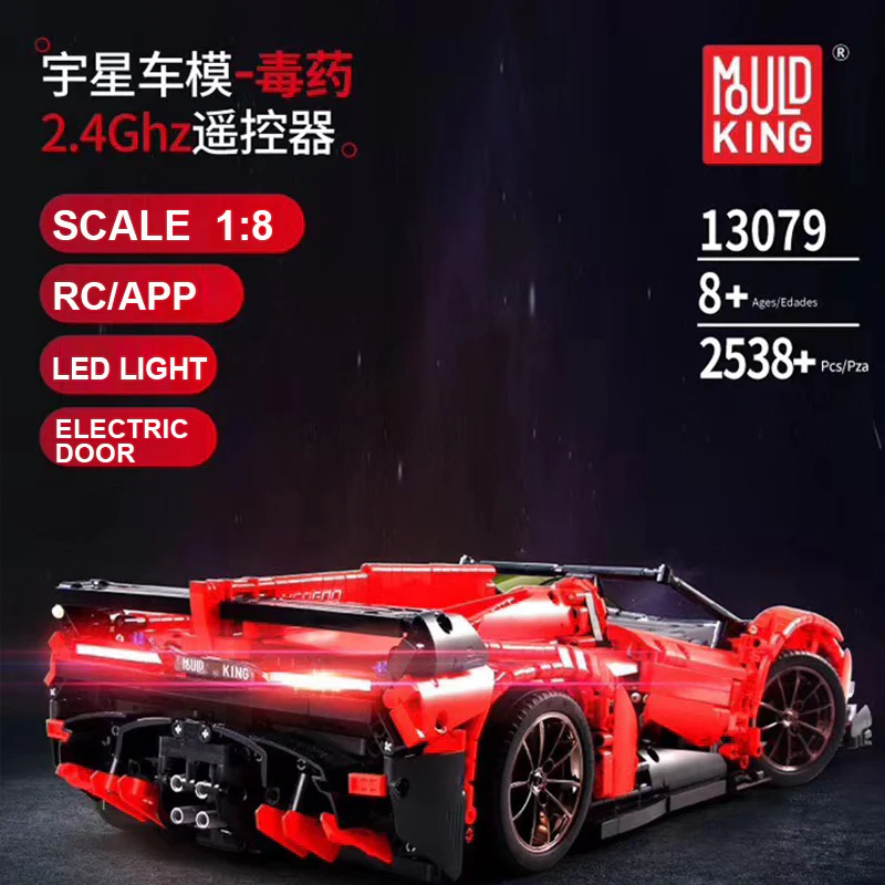 Mould King 13079 RC 1:8 Lamborghini Veneno with LED light kits - YWOBB
