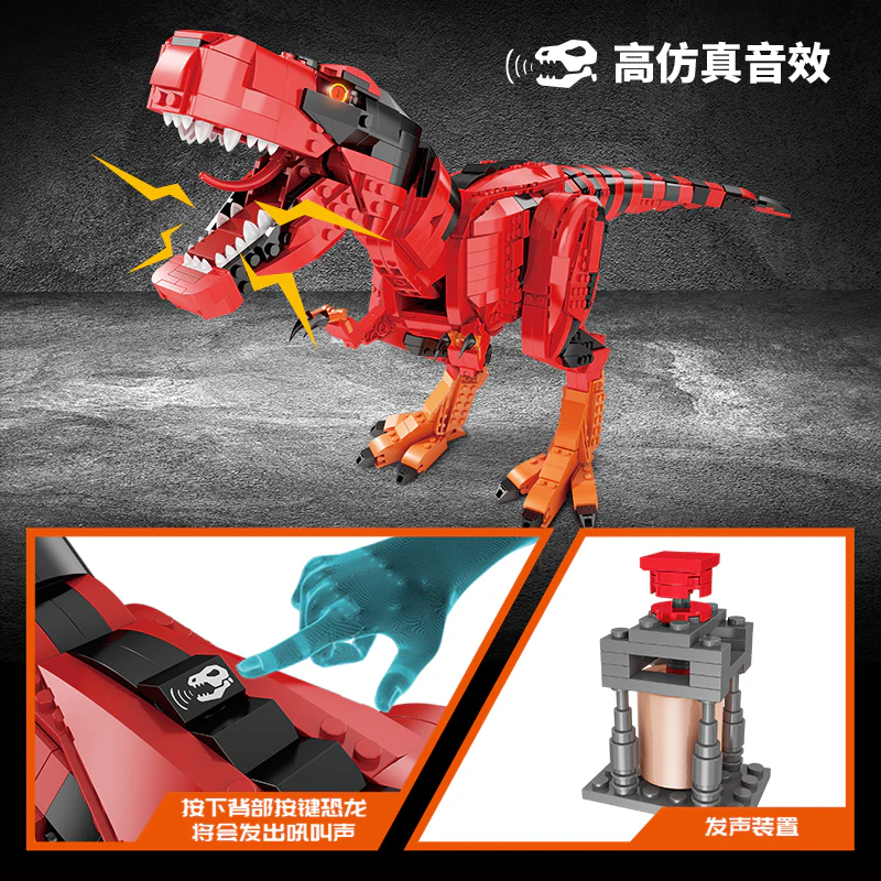 FORANGE FC6201-6206 Dinosaur - YWOBB