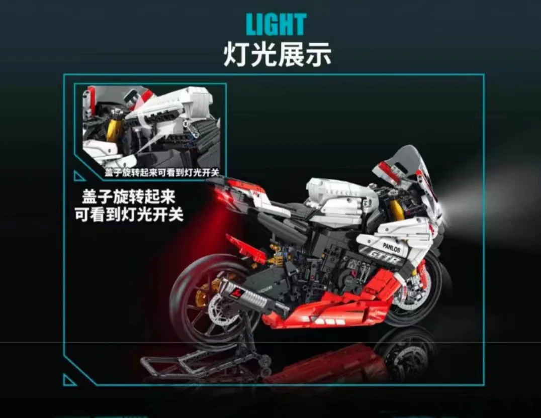 PANLOS 672104 1:5 YAMAHA R1 - YWOBB