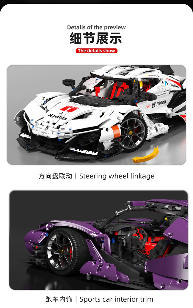 TGL T5012 Gumpert Apollo IE - YWOBB