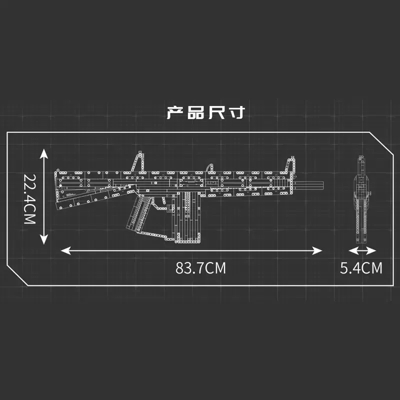 Mould King 14019 MPSAA-12 Toygun - YWOBB