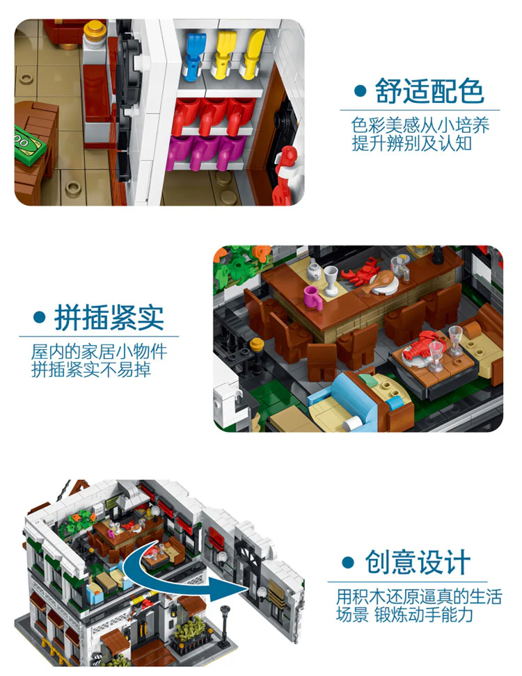 URGE 10203 Seafood Restaurant Flying Lobster Modular - YWOBB
