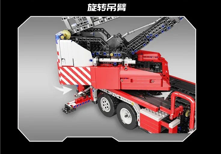 Mould King 17022 Fire Engine - YWOBB