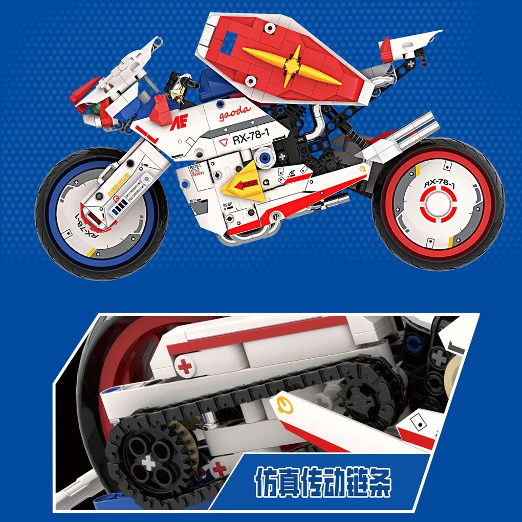 DK 5009 RX-78 Locomotive - YWOBB