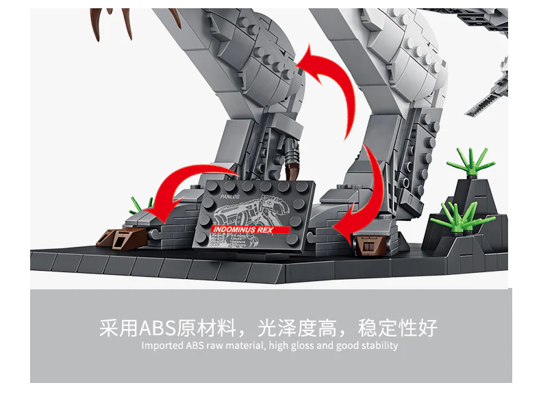 PANLOS 611002 Dinosaur Indominus Rex - YWOBB