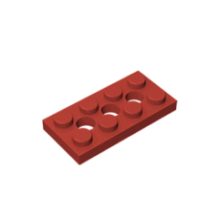 GOBRICKS GDS-697 - YWOBB