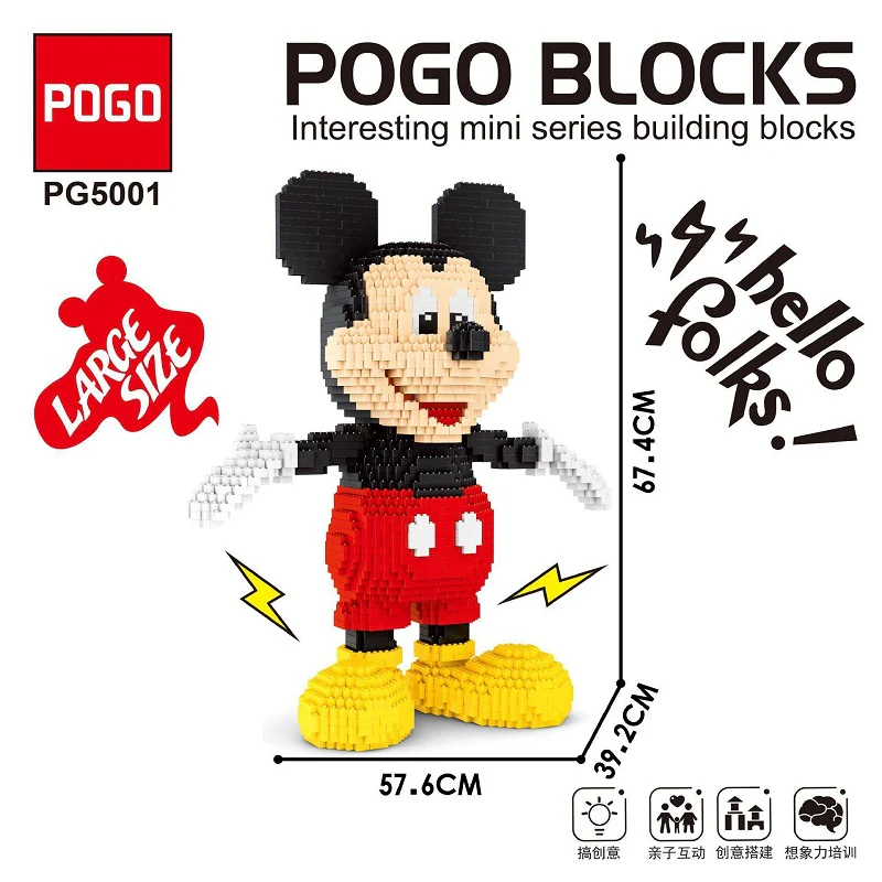 POGO PG5001 Mickey Mouse - YWOBB