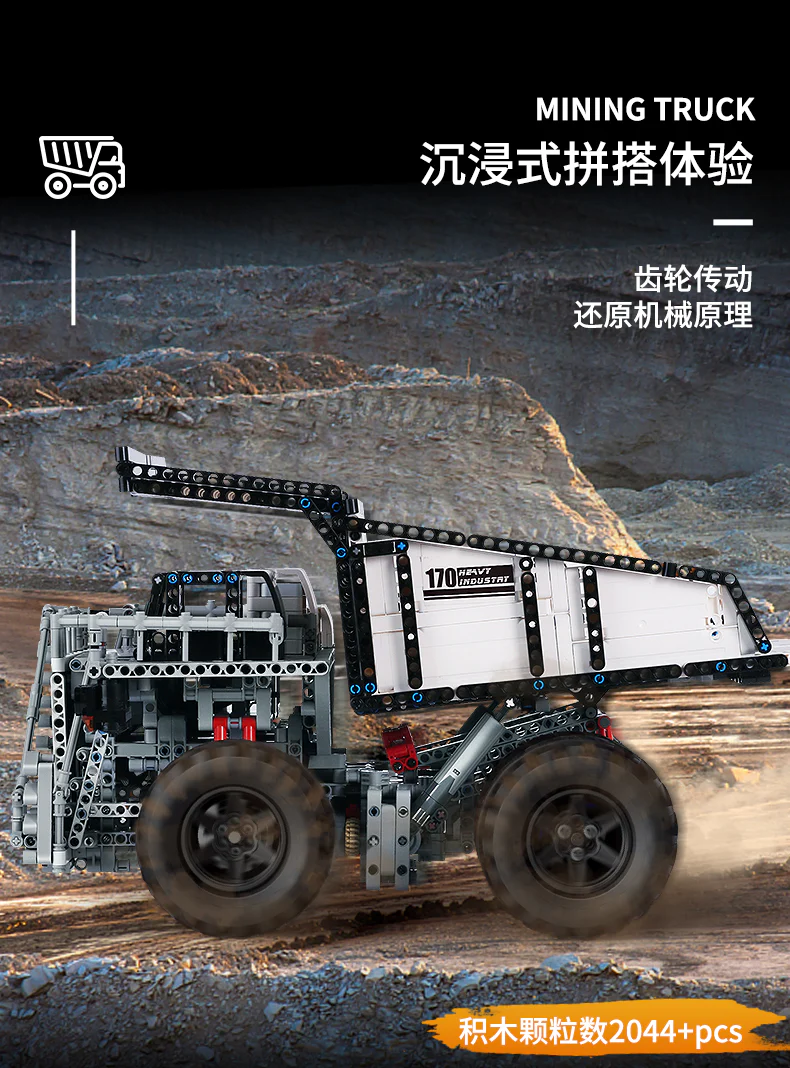 Mould King 13170 Mining Truck - YWOBB