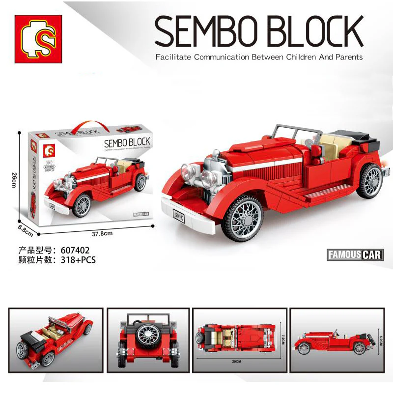 SEMBO 607400-607403 Famous Classic Cars - YWOBB