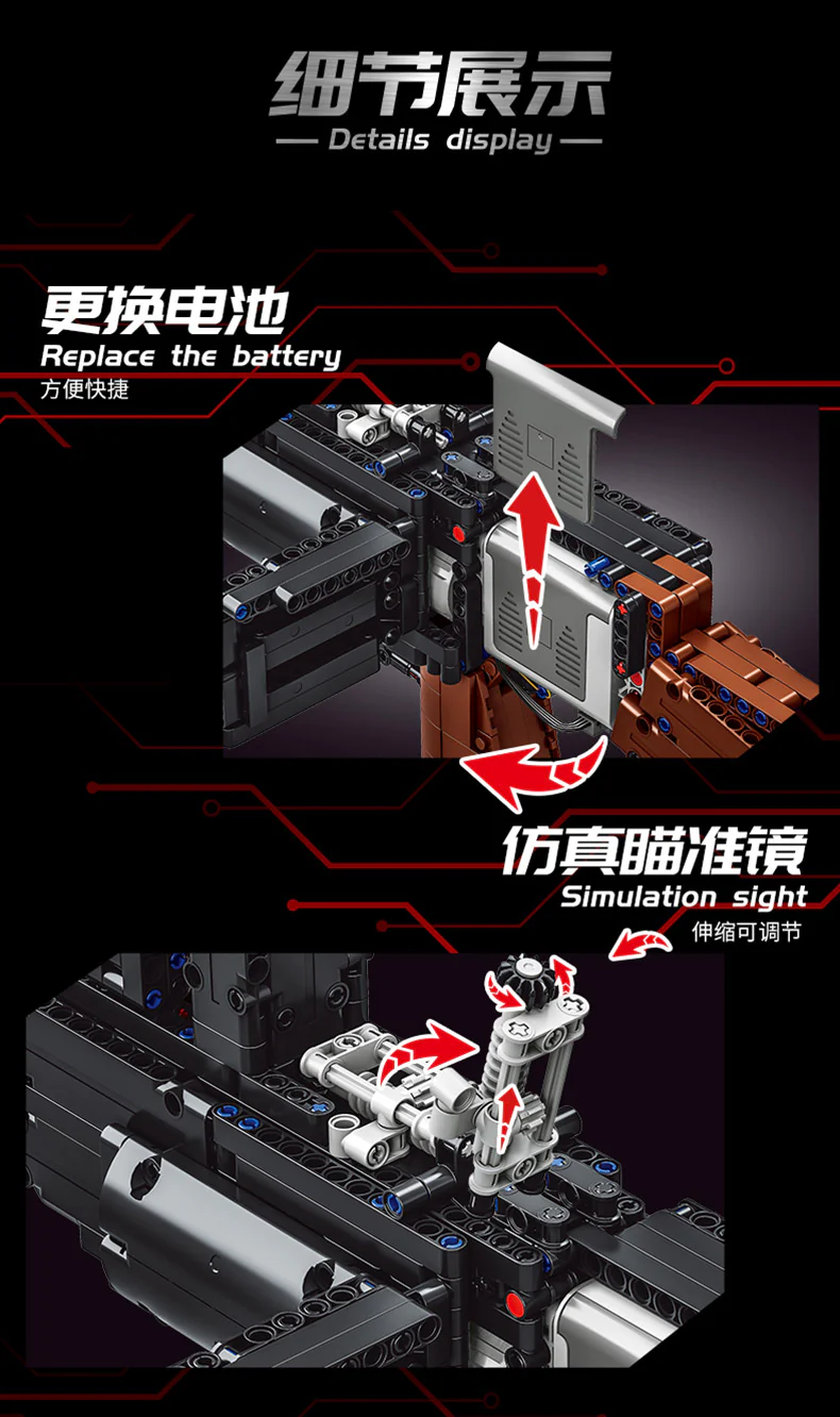 PANGU PG-15002 Electric Continuous Firing Machine Gun - YWOBB