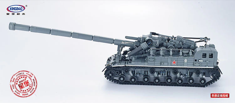 XINGBAO XB-06001 The T92 Tank - YWOBB