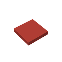 GOBRICKS GDS-561 Tile 2 x 2 - YWOBB