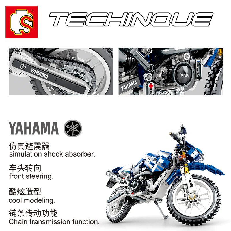 Sembo 701702 Motorbike - YWOBB