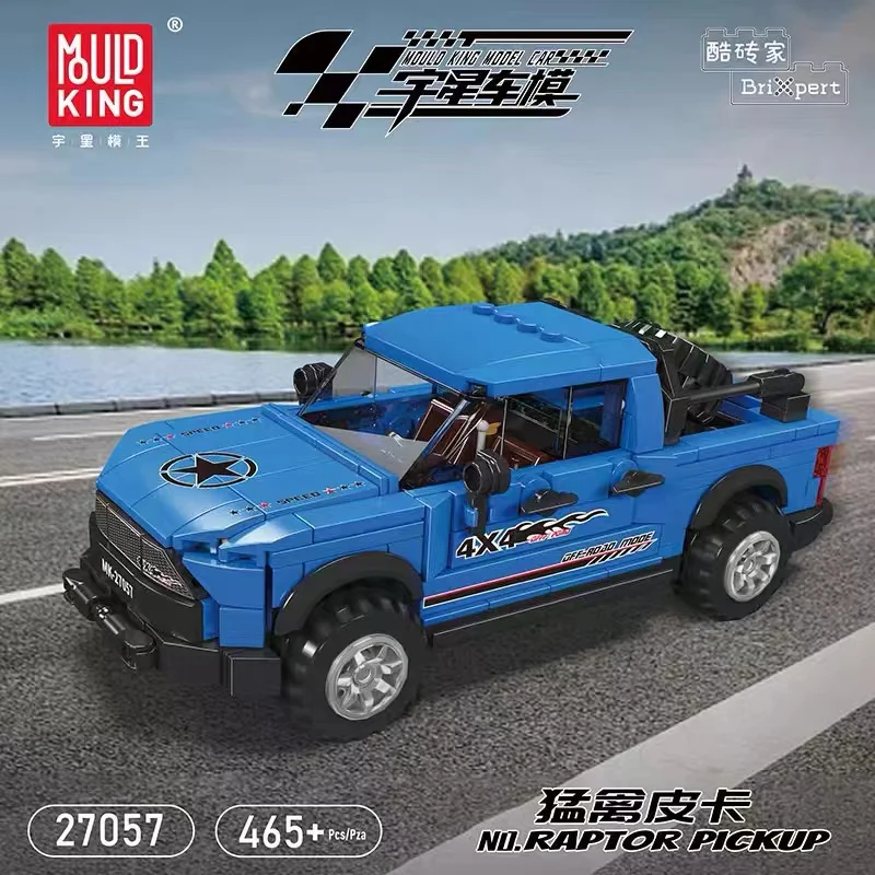 Mould King 27057-27060 Mini Car Series - YWOBB
