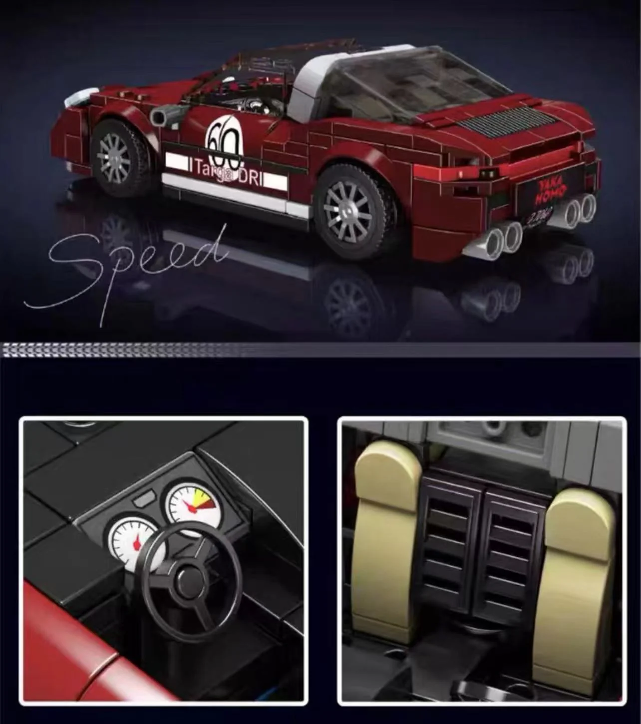 Mould King 27057-27060 Mini Car Series - YWOBB