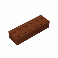 GOBRICKS GDS-543 Brick 2 x 6 - YWOBB