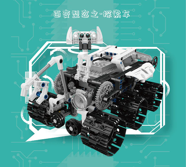 Mould King 15046 RC The Ever-changing Robot - YWOBB