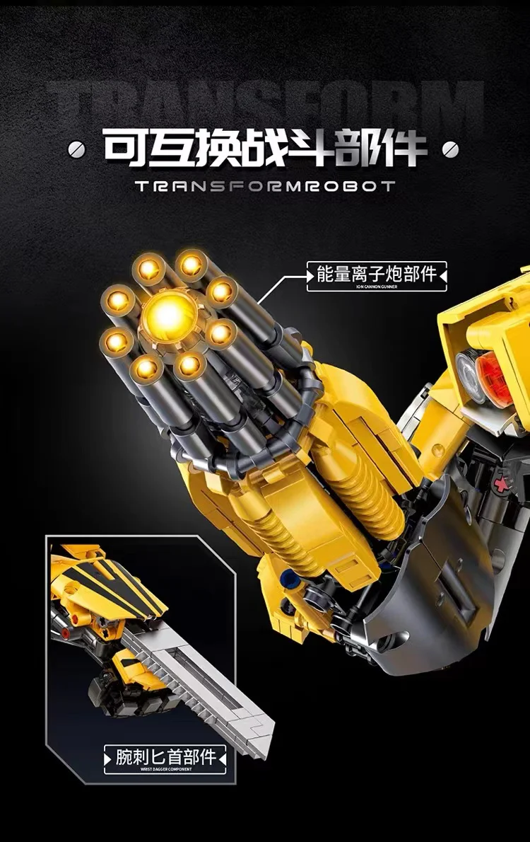 JIE STAR 997 Transformers Beast Wars Bumblebee - YWOBB