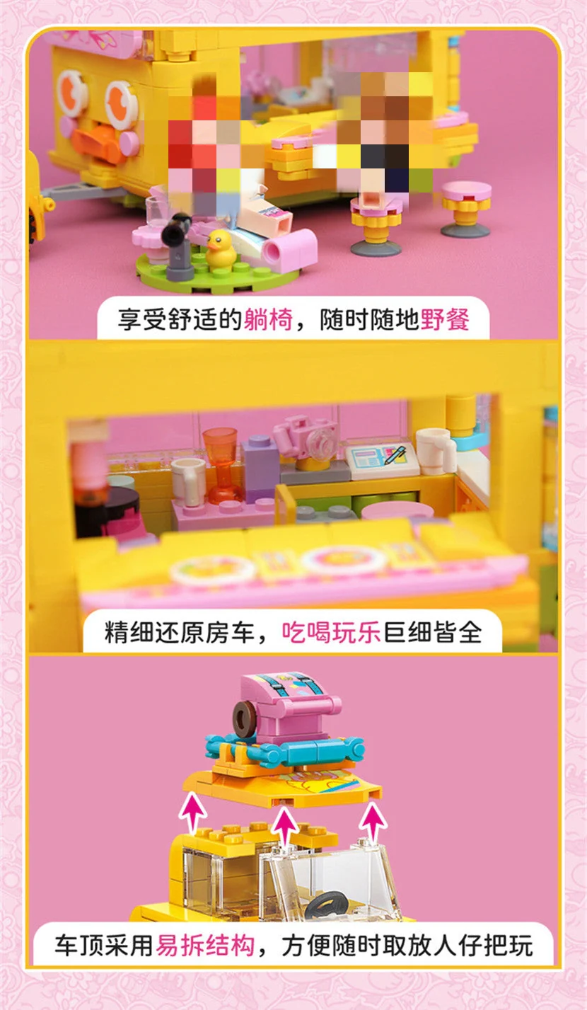 Qman 31014 Cherry Duckling Touring Car - YWOBB