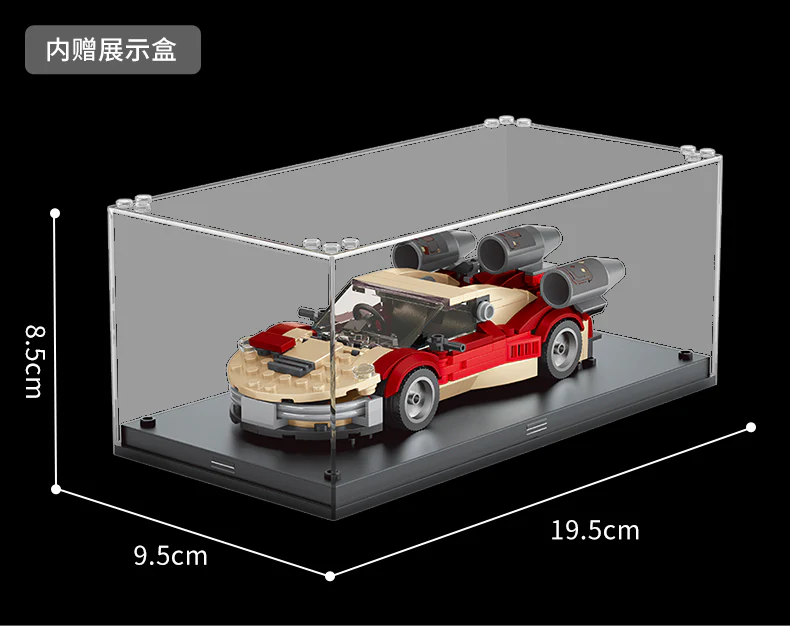 Mould King 27017-10021 Mini Cars - YWOBB